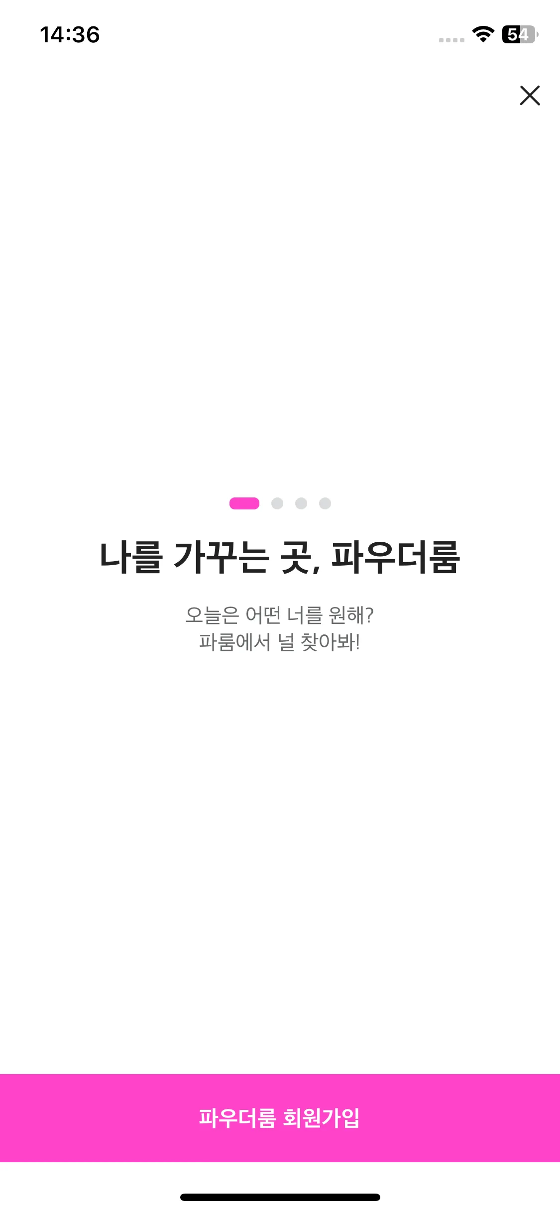 Test Image 2